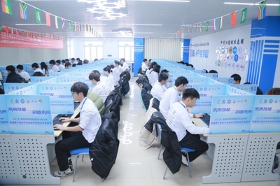 2024一帶一路暨金磚國家技能發(fā)展與技術(shù)創(chuàng)新大賽首屆基于信創(chuàng)平臺的軟件應(yīng)用與開發(fā)賽項在黑龍江交通職業(yè)技術(shù)學(xué)院圓滿落幕