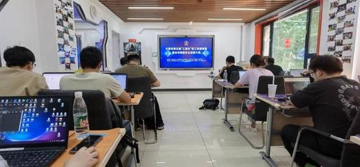 大連市舉辦網(wǎng)絡(luò)安全技能大賽