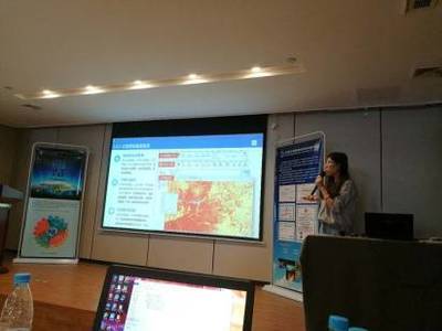 PIE遙感圖像處理軟件培訓(xùn)會(huì)圓滿結(jié)束 &middot;