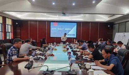 蘭溪首家“未來工廠”如何打造？省市專家齊聚把脈軟件技術(shù)新路徑