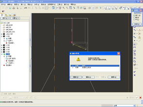 CAD軟件技術(shù)交流 常見問題解析與學(xué)習(xí)分享